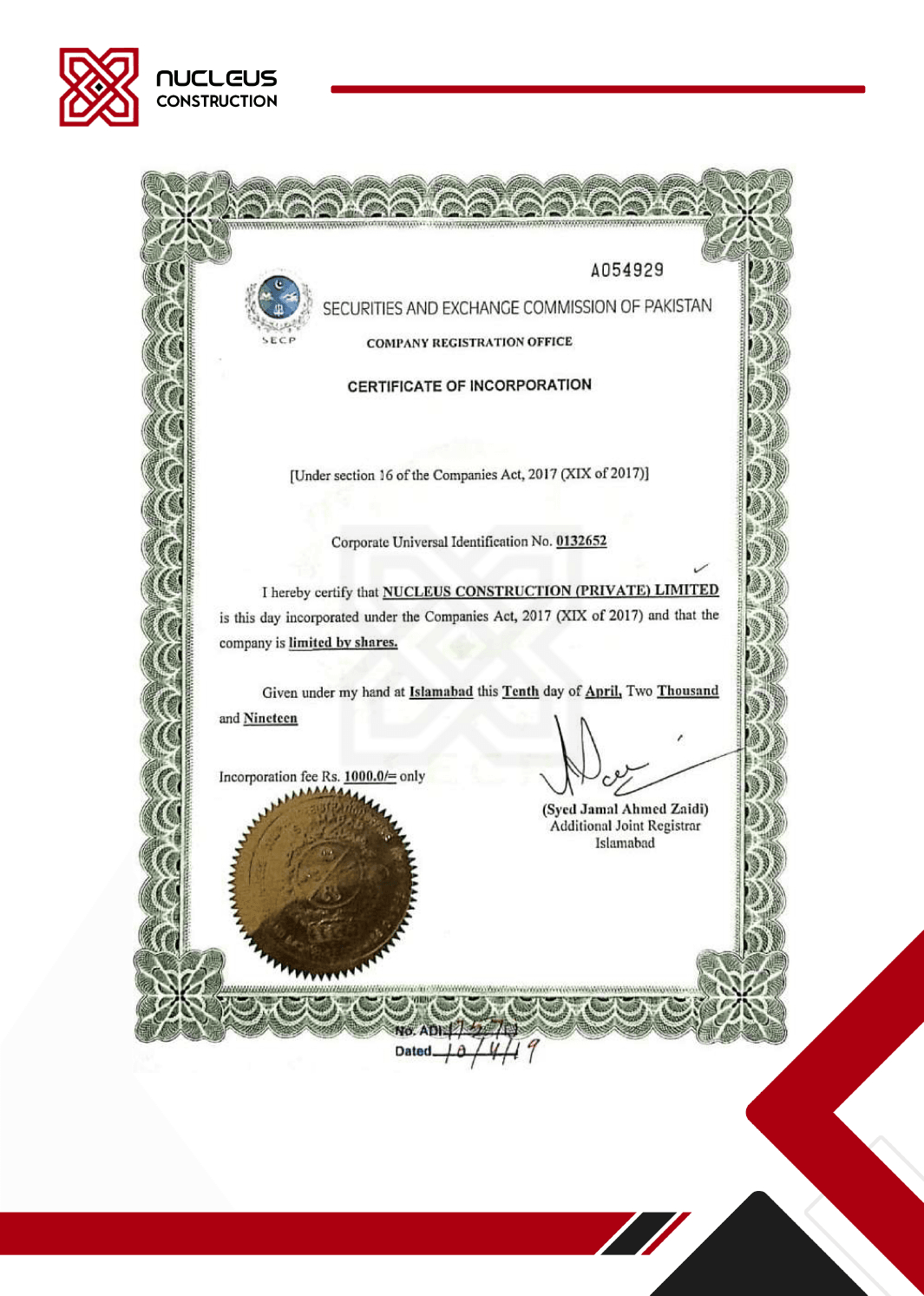 SECP Certificate of Incorporation