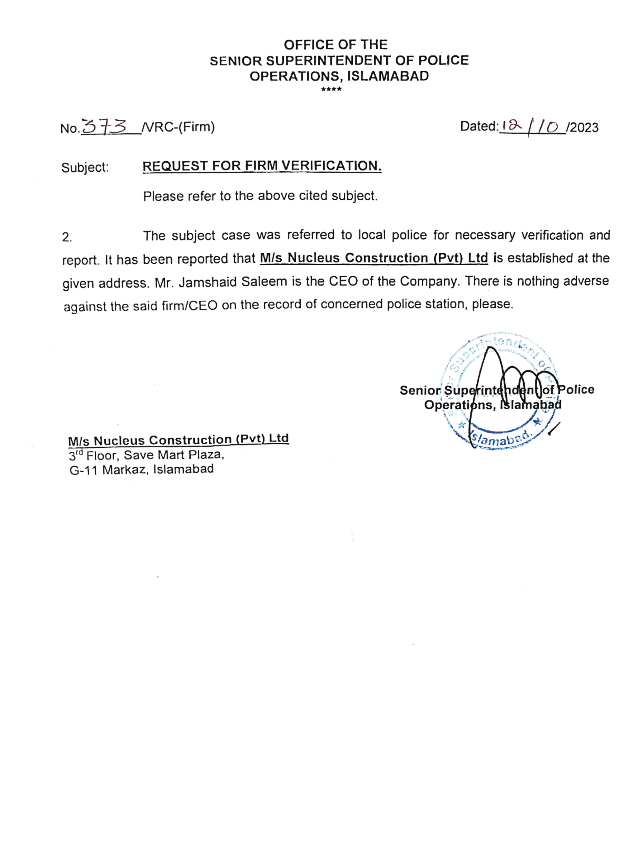 MES Government Contractor Enlistment