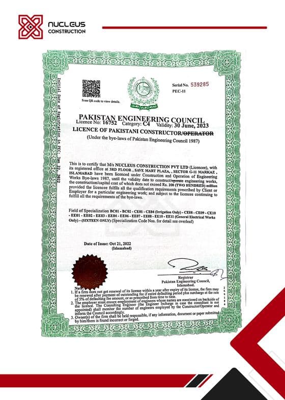 PEC Constructor Licence — First Issue (2022)