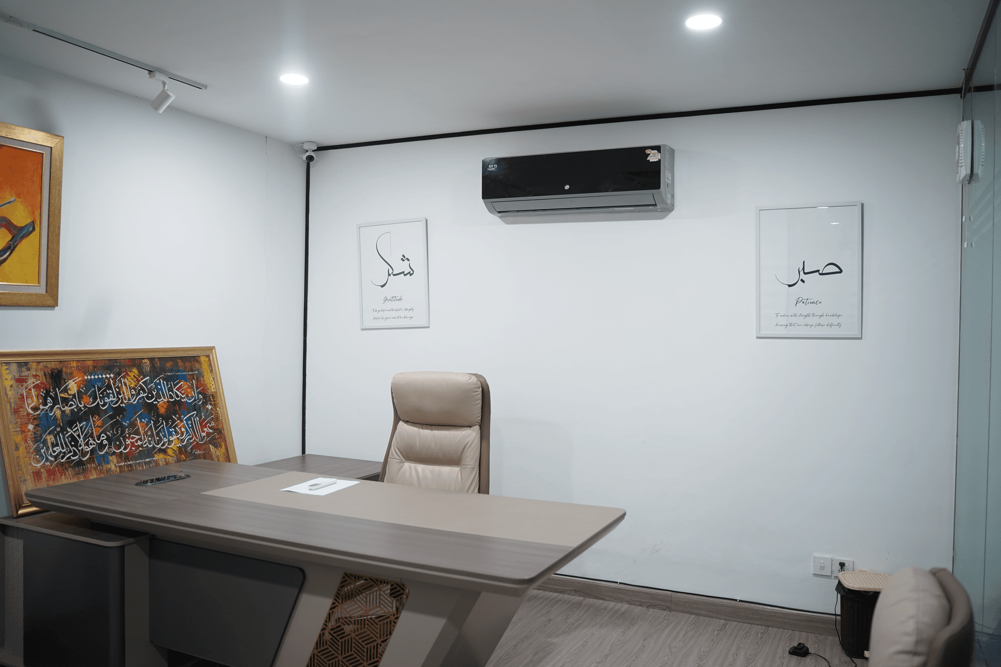 Makani Sales & Marketing Office